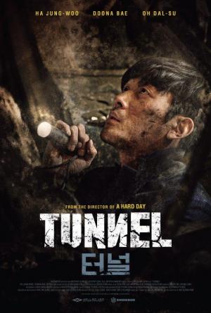 Atrapado en el Túnel (2016) poster
